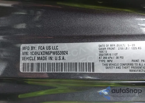 2023 Jeep Wrangler 4-Door Sport Altitude 4X4 из США, поврежденный, VIN 1C4HJXDN6PW653924